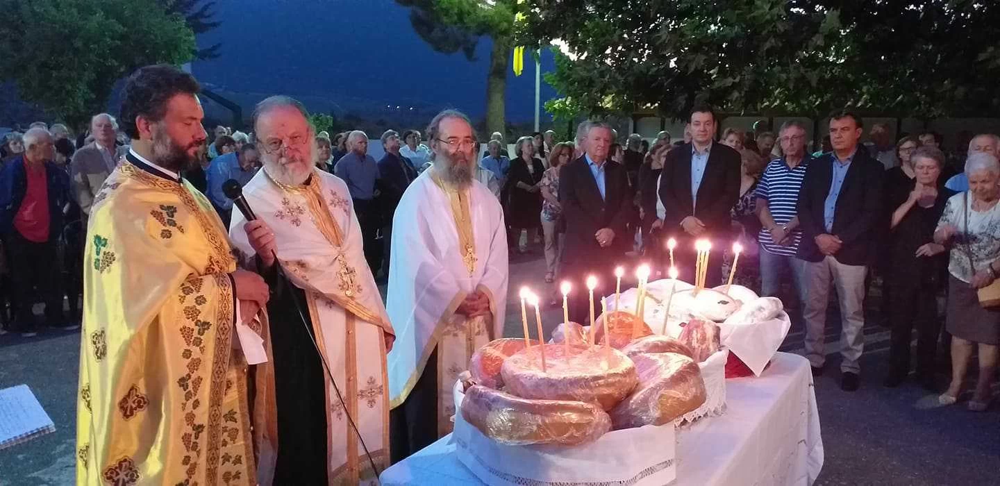 Ο λαμπρός εορτασμός της Αγίας Σοφίας στην Φτέρη Μαντινείας – Εικόνες